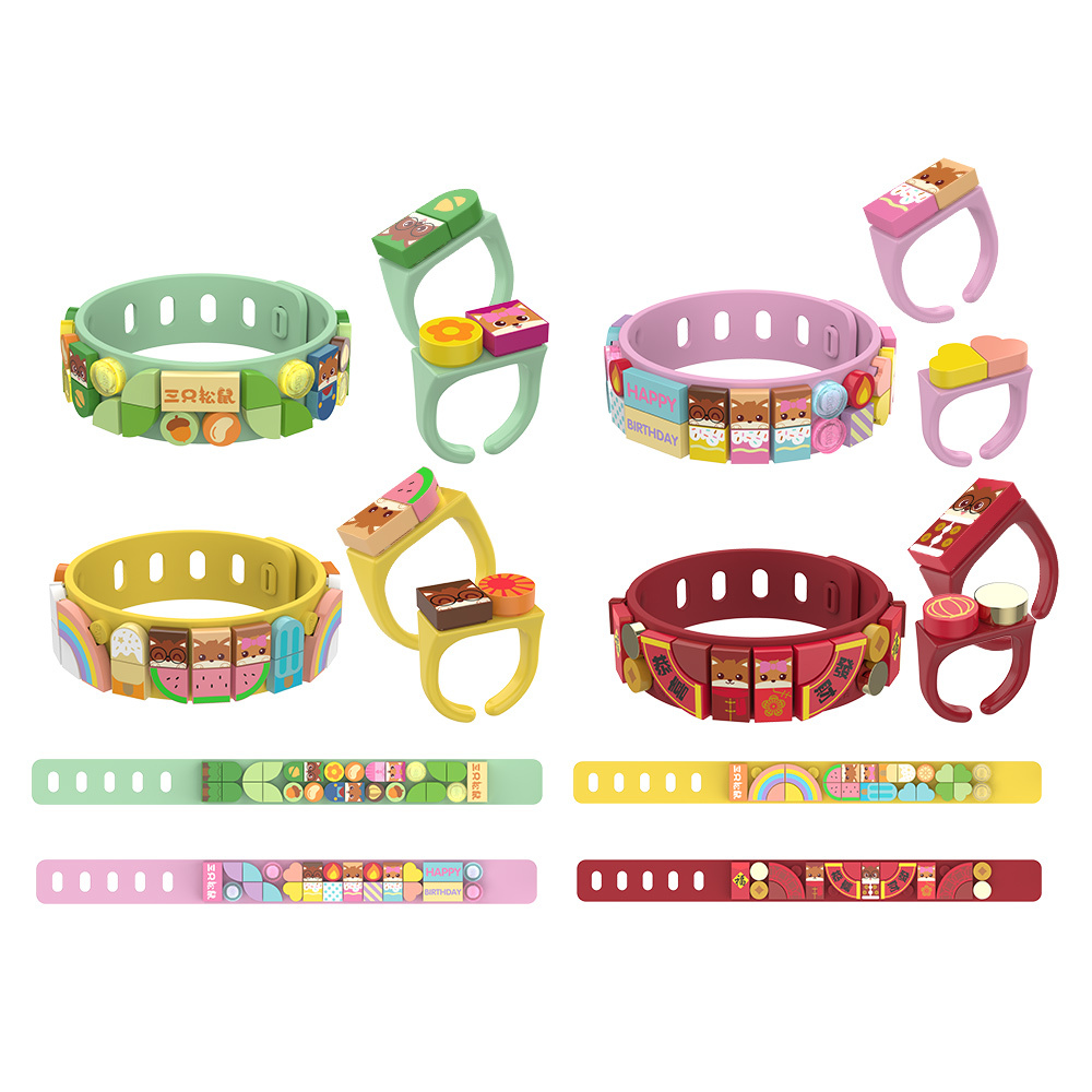 JK6231 ?三只松鼠系列手環+戒指