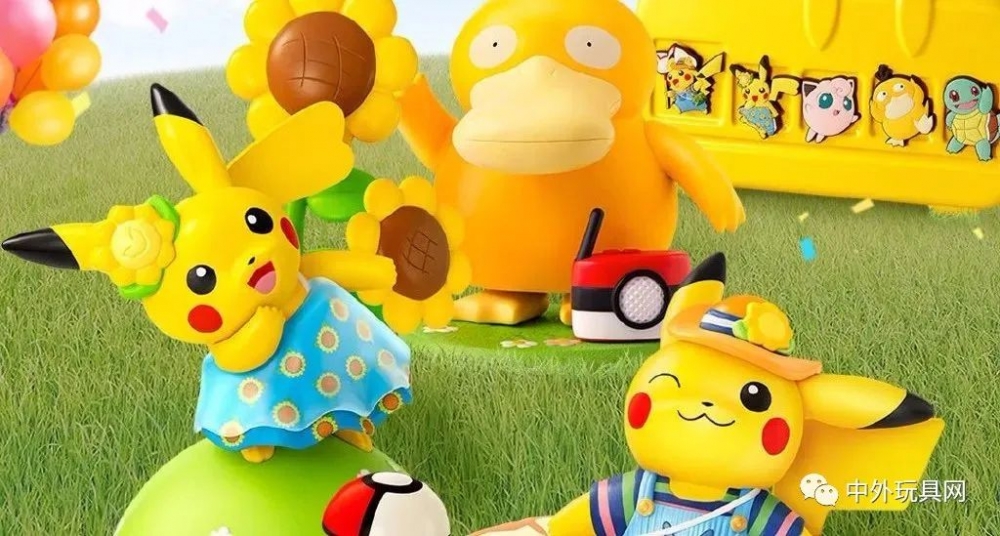 潮玩與兒童玩具有什么區別？