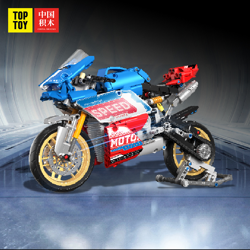 科技組 競(jìng)技摩托車