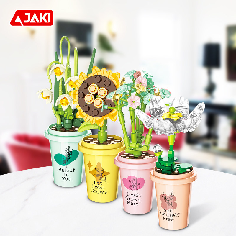 奶茶杯綠植主圖2