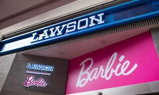 芭比主題店.jpg